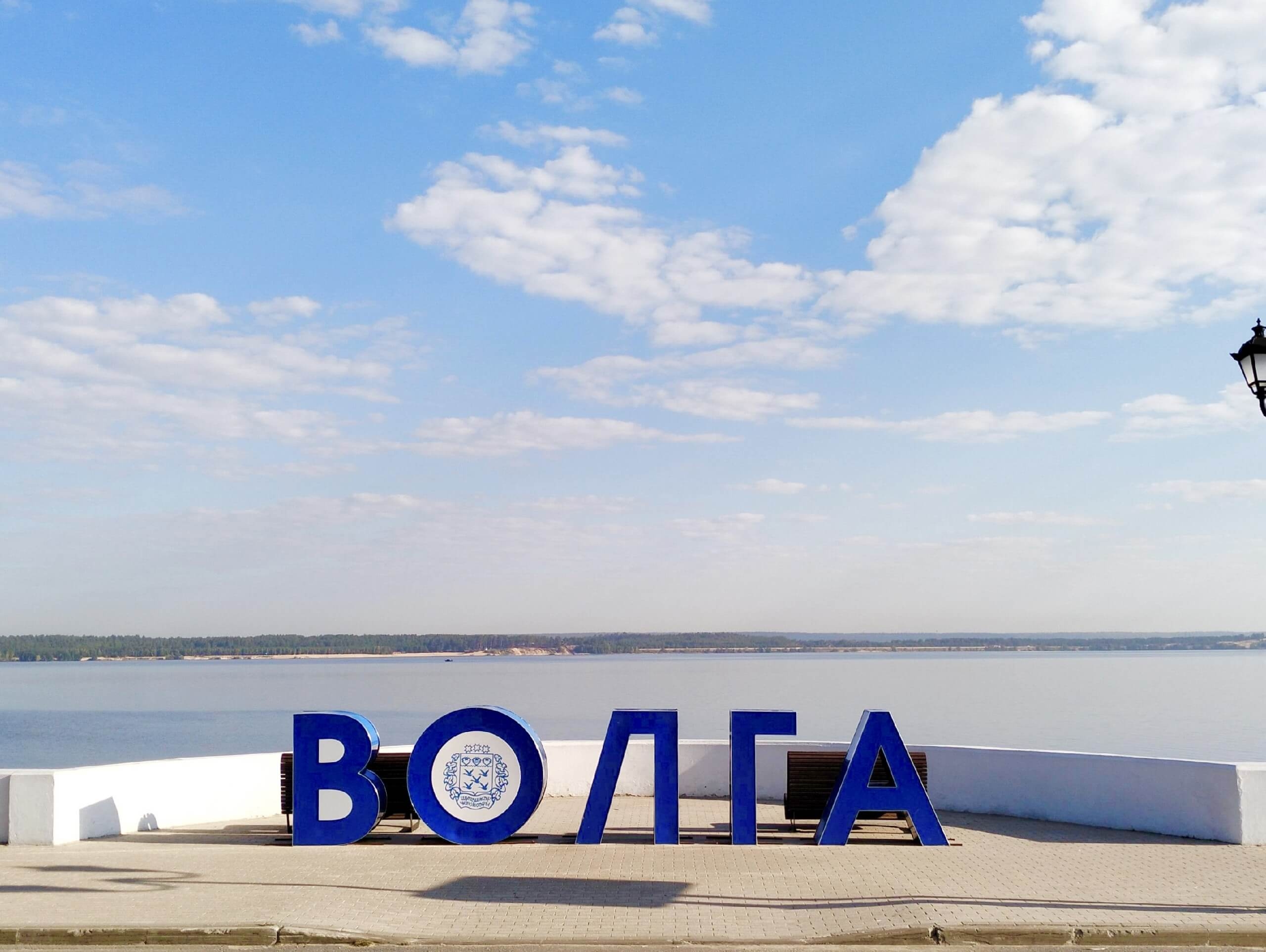 Фото отзыва