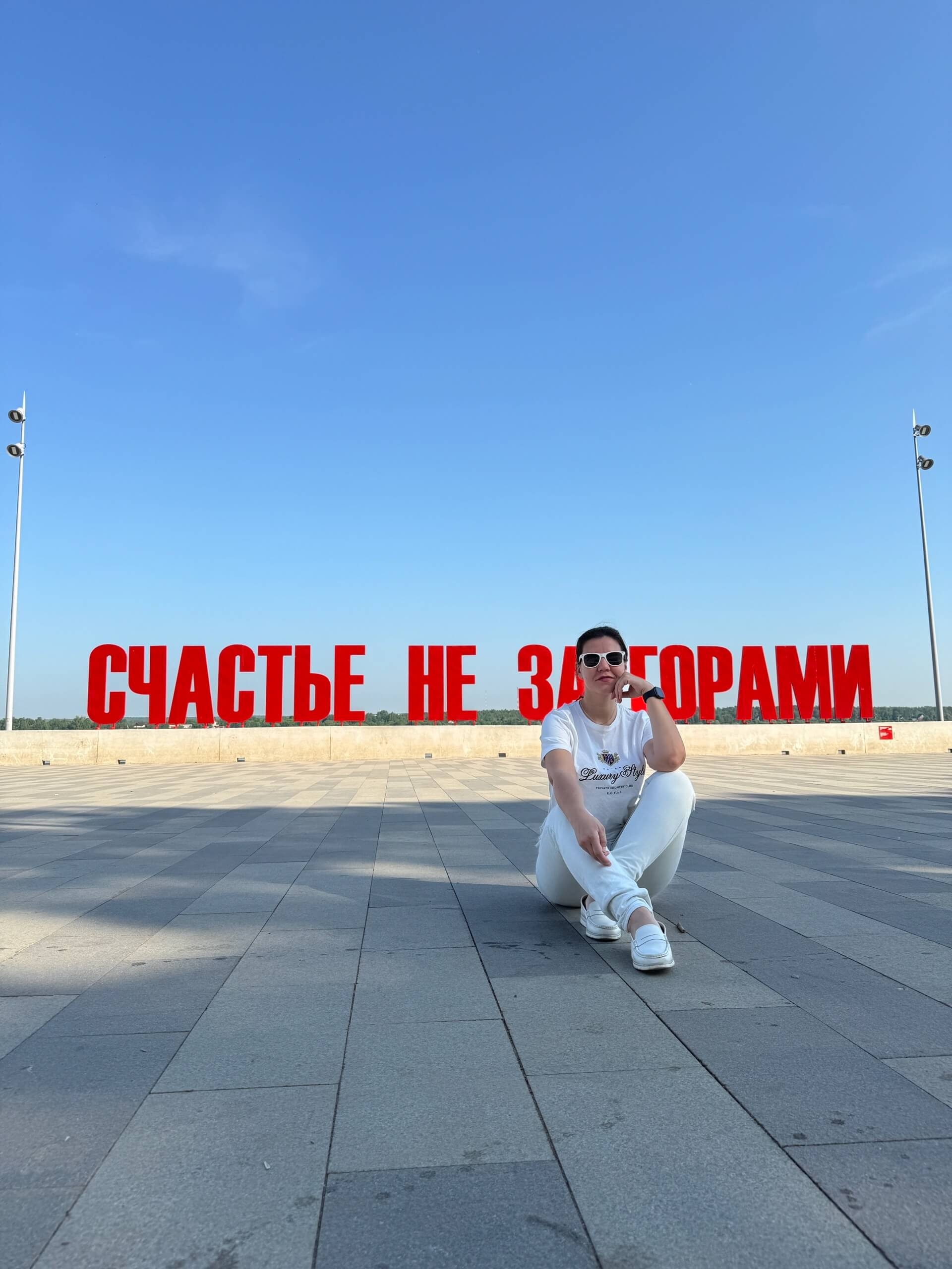 Фото отзыва